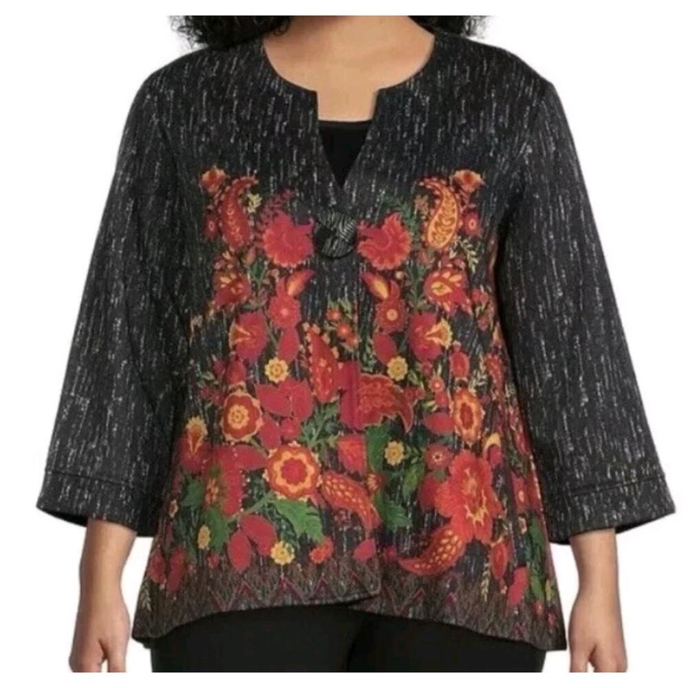 Ali Miles Womens XL Floral Abstract Artsy Button Jacket Tunic 3/4 Sleeve Bold